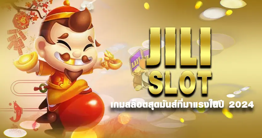 JILI SLOT